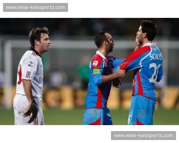 红黑魂与西西里烈焰：AC米兰vs卡塔尼亚，那场永不落幕的意甲狂想曲